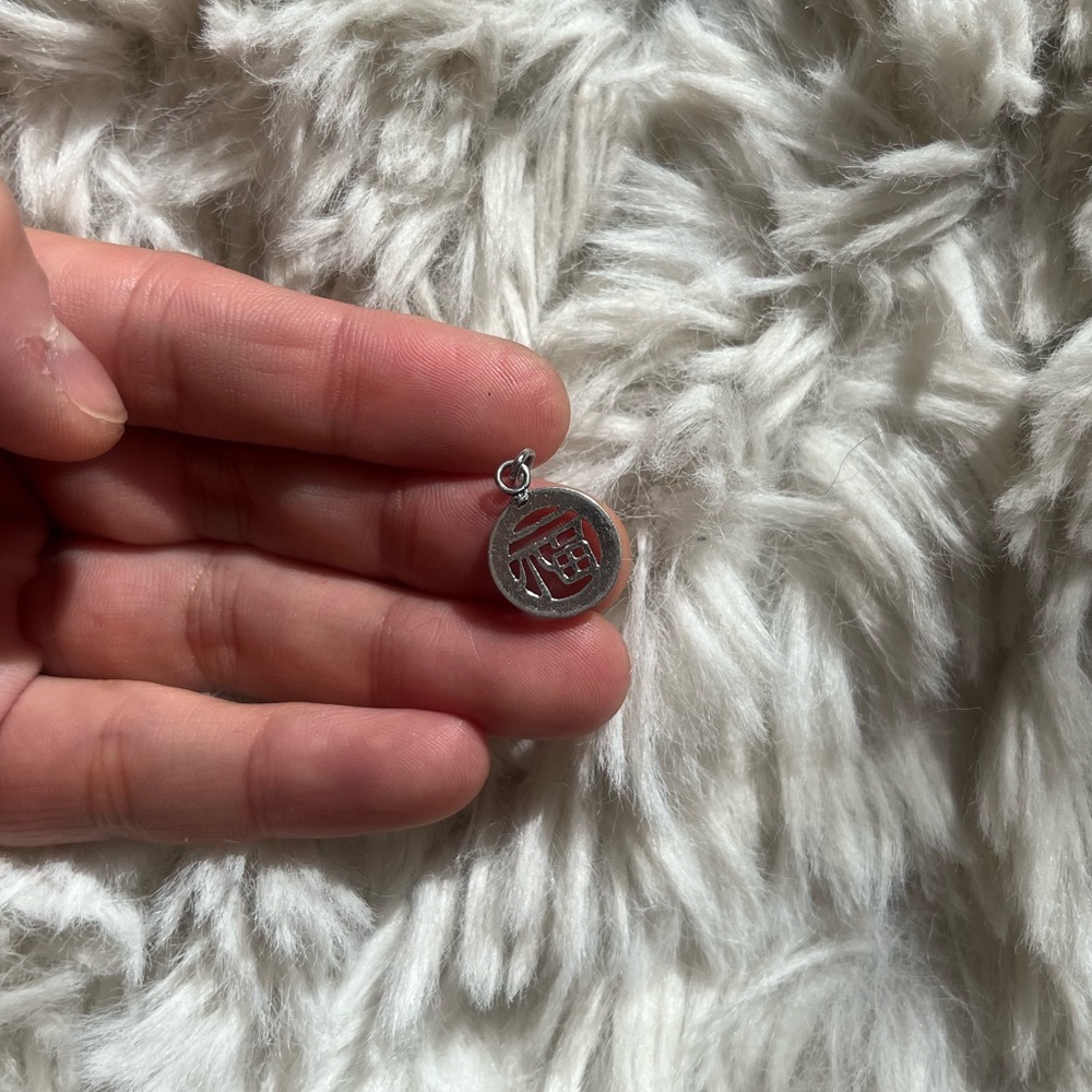 Sterling silver Chinese “good fortune” pendant charm